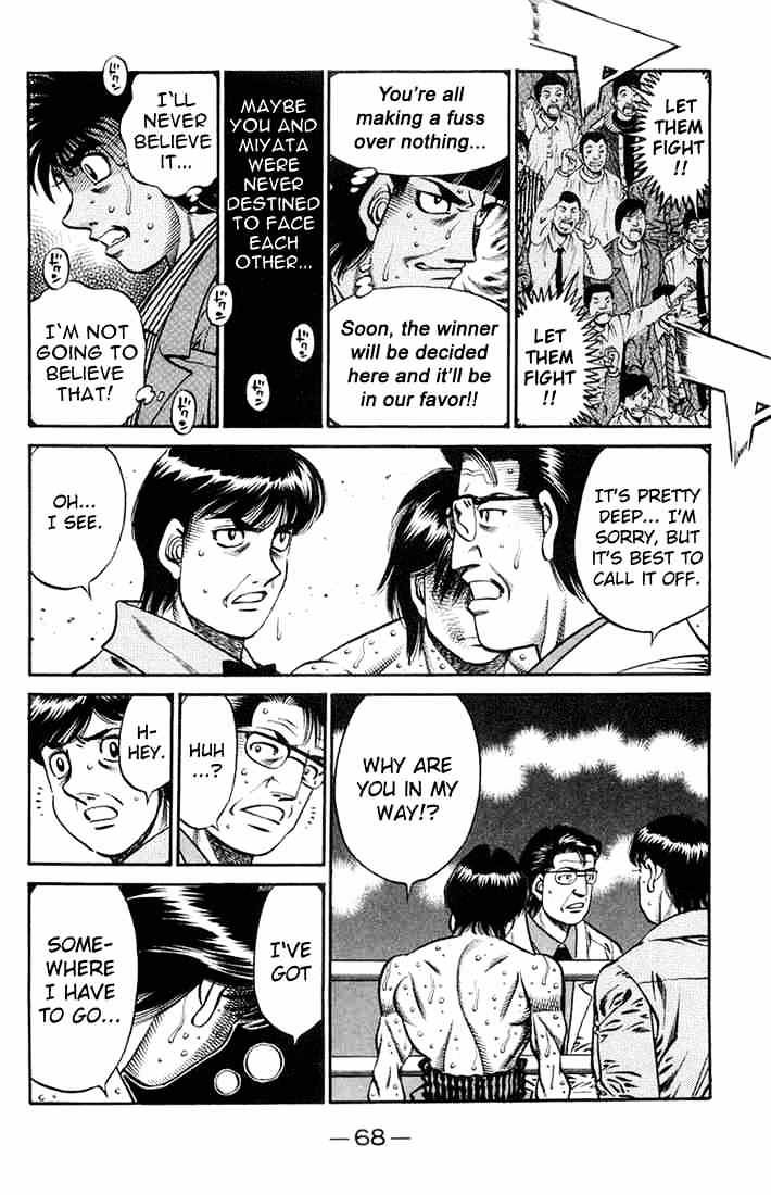Hajime no Ippo: Fighting Spirit, Chapter 662 image 10